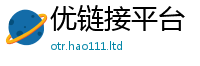 2025新澳门免费传真靠王中王493333WWW马头诗